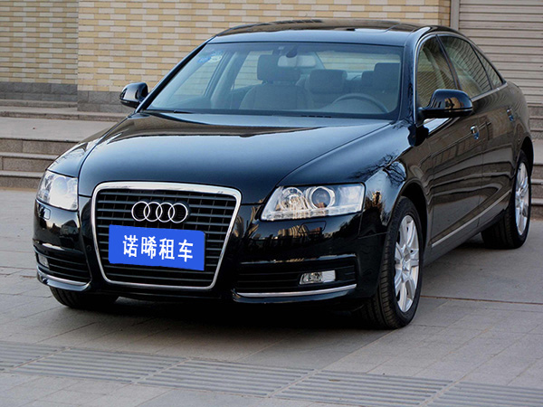 奧迪A6L老款