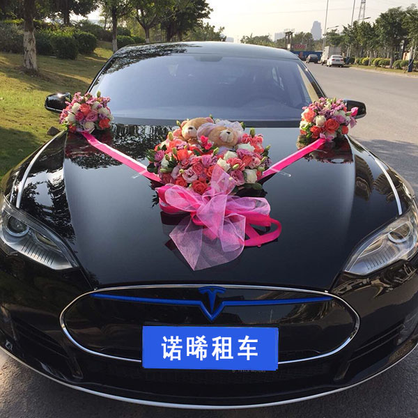 特斯拉婚禮花車