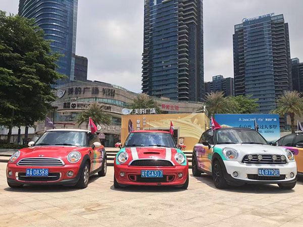 MINI車隊活動